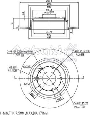 Ashuki H038-42 - Гальмівний диск autocars.com.ua