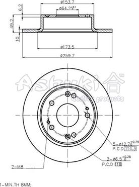 Ashuki H039-08 - Тормозной диск avtokuzovplus.com.ua