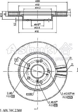 Ashuki H039-42 - Гальмівний диск autocars.com.ua