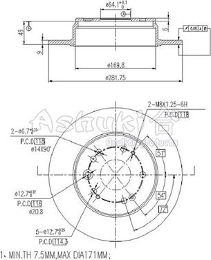 Ashuki H039-60 - Гальмівний диск autocars.com.ua