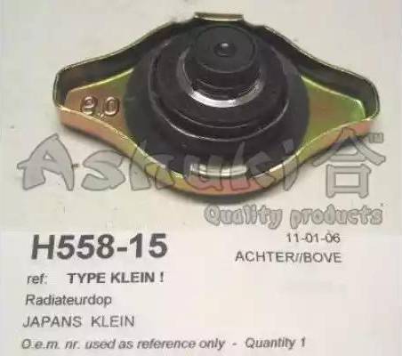 Ashuki H55815 - Крышка горловины радиатора autodnr.net