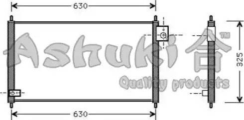 Ashuki H559-26 - Конденсатор, кондиціонер autocars.com.ua