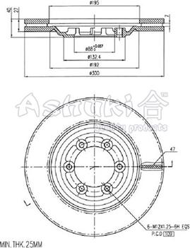 Ashuki IS606-04 - Гальмівний диск autocars.com.ua