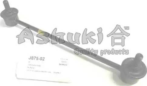 Ashuki J875-02 - Тяга / стійка, стабілізатор autocars.com.ua