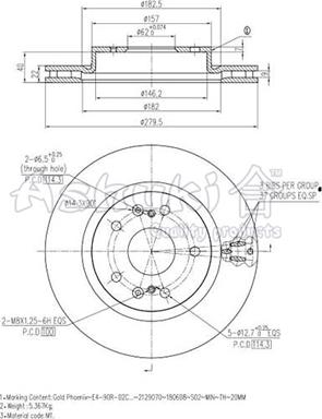 Ashuki K016-25 - Гальмівний диск autocars.com.ua