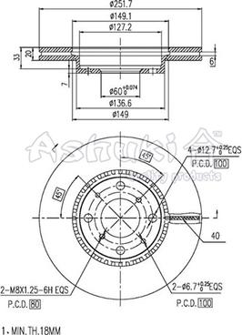 Ashuki K016-30 - Тормозной диск avtokuzovplus.com.ua