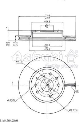 Ashuki K016-40 - Тормозной диск avtokuzovplus.com.ua