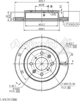 Ashuki K016-55 - Гальмівний диск autocars.com.ua