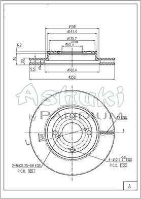 Ashuki K016-71 - Тормозной диск avtokuzovplus.com.ua