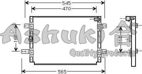 Ashuki K460-09 - Конденсатор кондиционера avtokuzovplus.com.ua