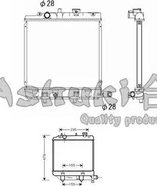 Ashuki M559-79 - Радіатор, охолодження двигуна autocars.com.ua