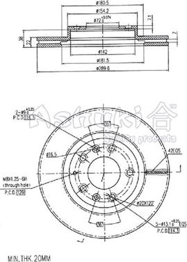 Ashuki M606-47 - Гальмівний диск autocars.com.ua