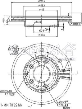 Ashuki M616-05 - Тормозной диск avtokuzovplus.com.ua