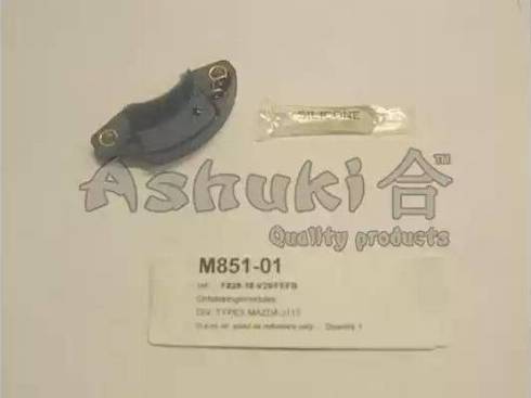 Ashuki M851-01 - Комутатор, система запалювання autocars.com.ua