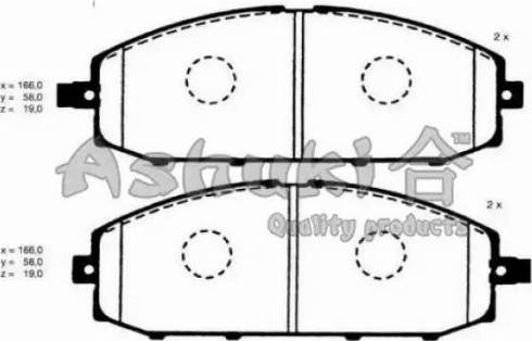 Aisin SS905-S - Тормозные колодки, дисковые, комплект avtokuzovplus.com.ua