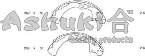 Ashuki N011-06 - Комплект гальм, барабанний механізм autocars.com.ua