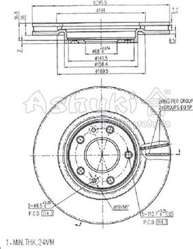 Ashuki N013-82 - Тормозной диск avtokuzovplus.com.ua