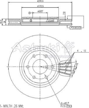 Ashuki N013-93 - Гальмівний диск autocars.com.ua