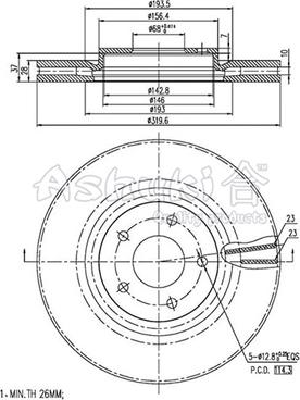 Ashuki N013-97 - Гальмівний диск autocars.com.ua