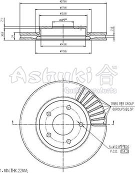 Ashuki N014-18 - Гальмівний диск autocars.com.ua