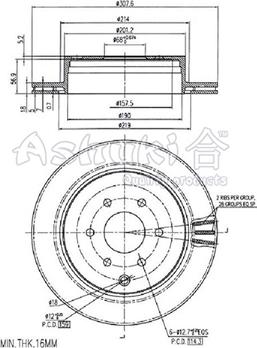 Ashuki N014-28 - Гальмівний диск autocars.com.ua