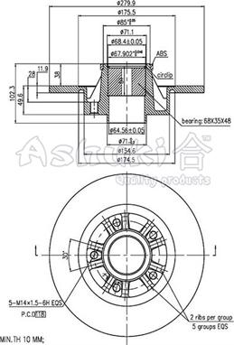 Ashuki N014-65C - Тормозной диск avtokuzovplus.com.ua