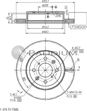 Ashuki P330-063 - Гальмівний диск autocars.com.ua