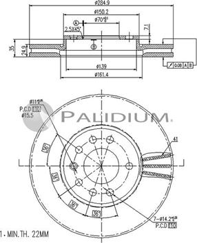 Ashuki P330-069 - Гальмівний диск autocars.com.ua