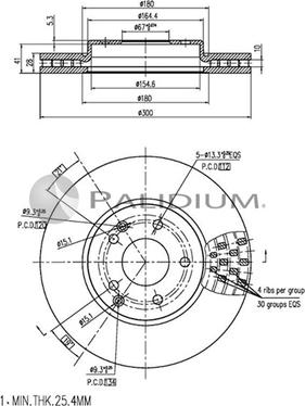 Ashuki P330-236 - Гальмівний диск autocars.com.ua