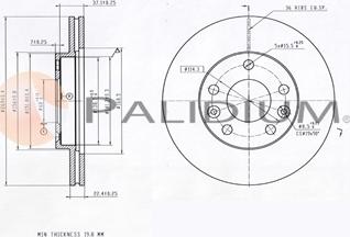Ashuki P330-281 - Гальмівний диск autocars.com.ua