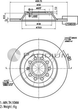 Ashuki P331-067 - Тормозной диск avtokuzovplus.com.ua