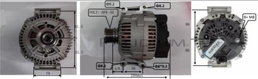 Ashuki PAL17-2008 - Генератор avtokuzovplus.com.ua