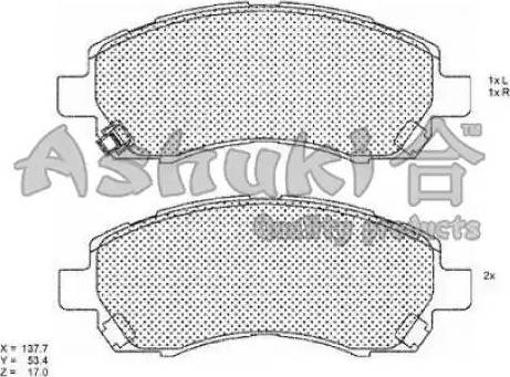 Ashuki S011-25 - Гальмівні колодки, дискові гальма autocars.com.ua