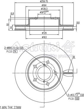 Ashuki S016-08 - Гальмівний диск autocars.com.ua