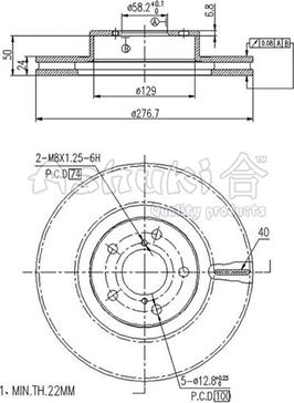 Ashuki S016-35 - Гальмівний диск autocars.com.ua