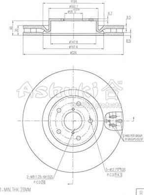 Ashuki S016-50 - Тормозной диск avtokuzovplus.com.ua