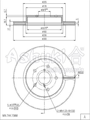 Ashuki S017-32 - Тормозной диск avtokuzovplus.com.ua