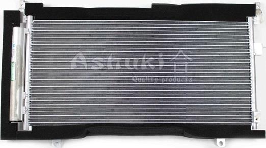 Ashuki S559-34 - Конденсатор, кондиціонер autocars.com.ua