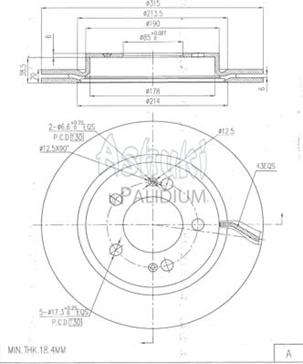 Ashuki SY606-26 - Гальмівний диск autocars.com.ua