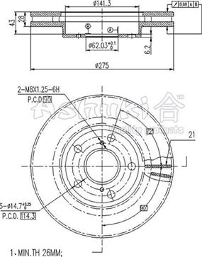 Ashuki T601-25 - Тормозной диск avtokuzovplus.com.ua