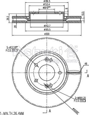 Ashuki Y089-25 - Гальмівний диск autocars.com.ua