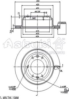 Ashuki Y089-42 - Тормозной диск avtokuzovplus.com.ua