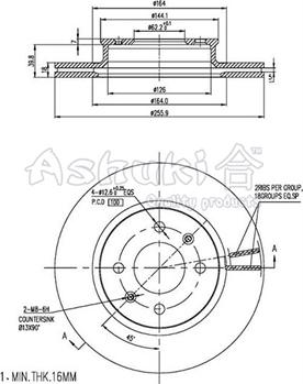 Ashuki Y089-52 - Тормозной диск autodnr.net