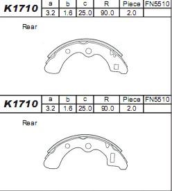 Asimco K1710 - Комплект гальм, барабанний механізм autocars.com.ua