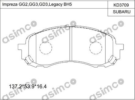 Asimco KD3709 - Тормозные колодки, дисковые, комплект avtokuzovplus.com.ua