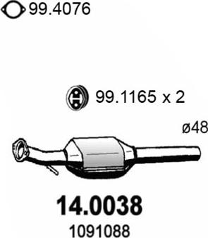 ASSO 14.0038 - Каталізатор autocars.com.ua