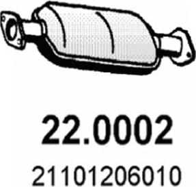 ASSO 22.0002 - Каталізатор autocars.com.ua