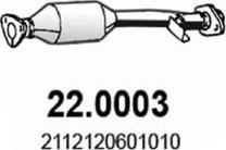 ASSO 22.0003 - Катализатор avtokuzovplus.com.ua