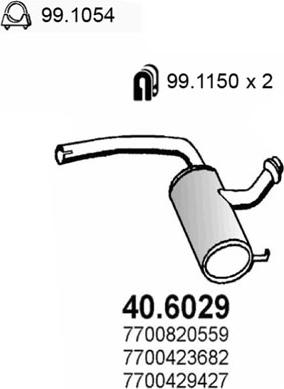 ASSO 406029 - Средний глушитель выхлопных газов avtokuzovplus.com.ua