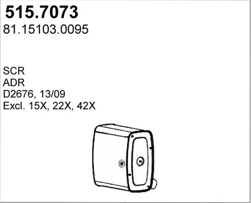 ASSO 515.7073 - Средний / конечный глушитель ОГ avtokuzovplus.com.ua